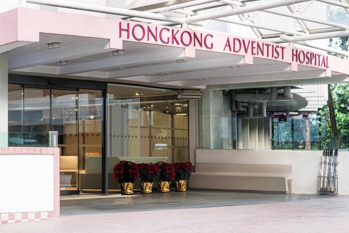 Wards - Hong Kong Adventist Hospital – Stubbs Road